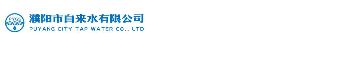互諾科技